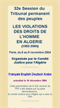 Mobile Screenshot of algerie-tpp.org